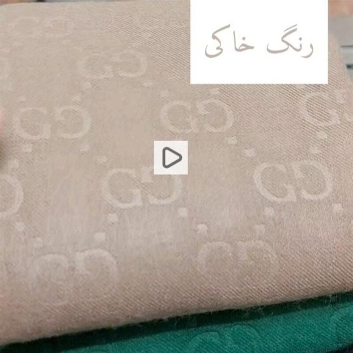 شال موهر گوچی ساده و دارای رنگبندی جذاب